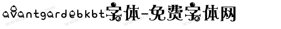 avantgardebkbt字体字体转换