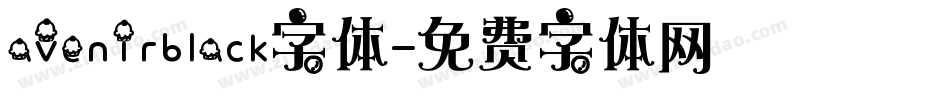 avenirblack字体字体转换