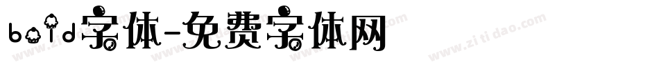 boid字体字体转换