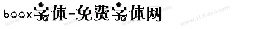 boox字体字体转换