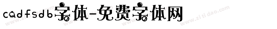 cadfsdb字体字体转换