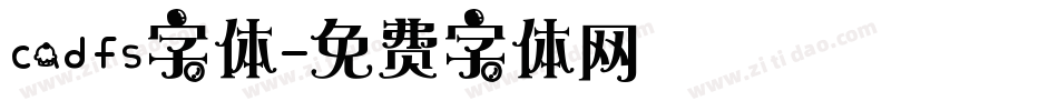 cadfs字体字体转换