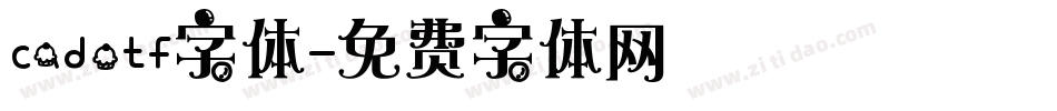cadotf字体字体转换