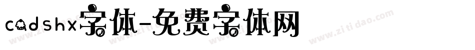 cadshx字体字体转换
