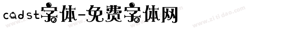 cadst字体字体转换