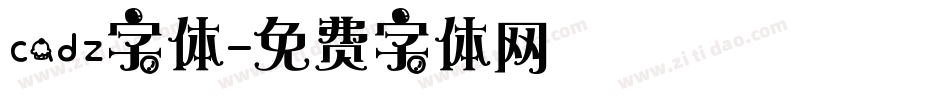 cadz字体字体转换