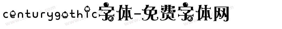 centurygothic字体字体转换