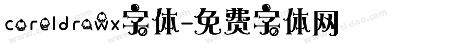 coreldrawx字体字体转换