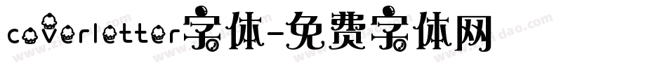 coverletter字体字体转换