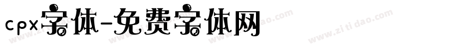 cpx字体字体转换