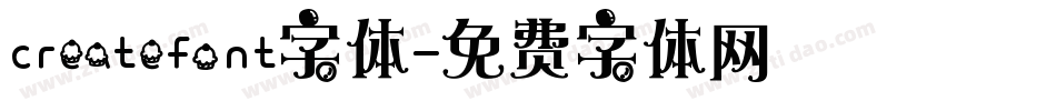 createfont字体字体转换
