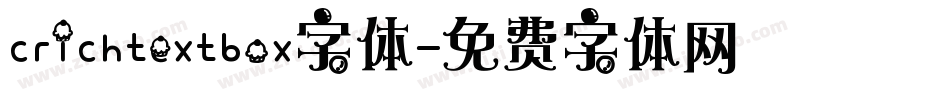 crichtextbox字体字体转换
