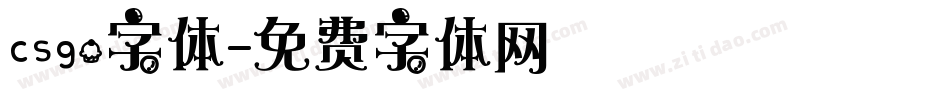 csgo字体字体转换