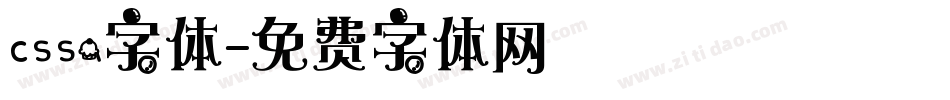cssa字体字体转换