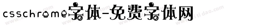 csschrome字体字体转换
