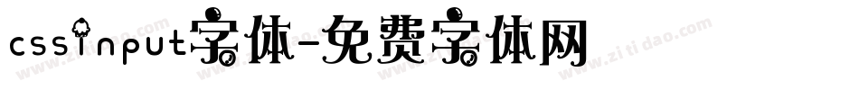cssinput字体字体转换