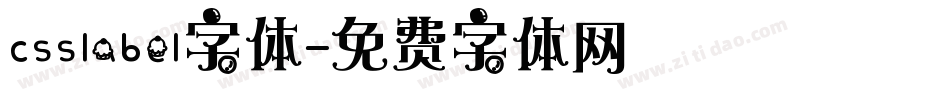 csslabel字体字体转换