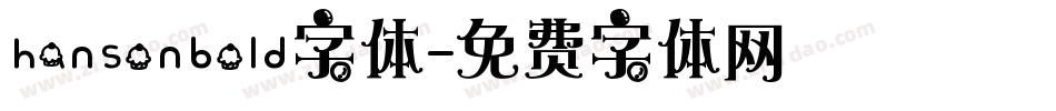 hansonbold字体字体转换