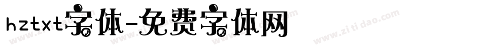 hztxt字体字体转换