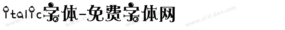 italic字体字体转换