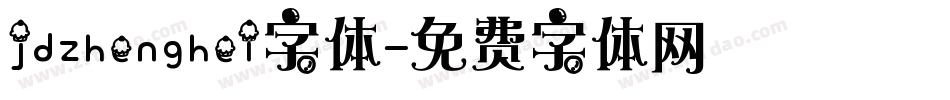 jdzhenghei字体字体转换