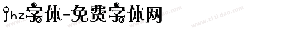 jhz字体字体转换