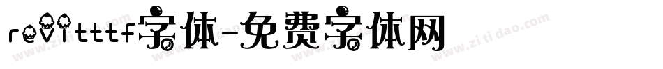 revitttf字体字体转换