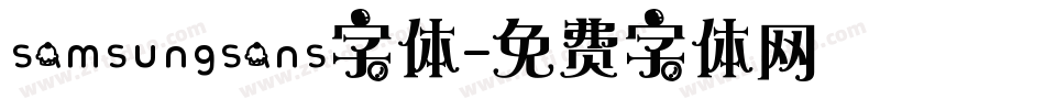 samsungsans字体字体转换