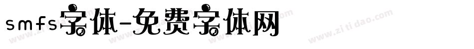 smfs字体字体转换