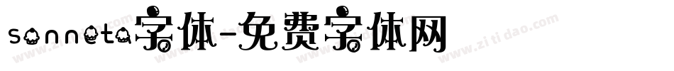 sonneta字体字体转换