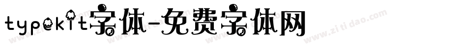 typekit字体字体转换