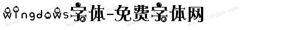 wingdows字体字体转换
