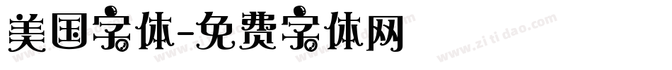美国字体字体转换