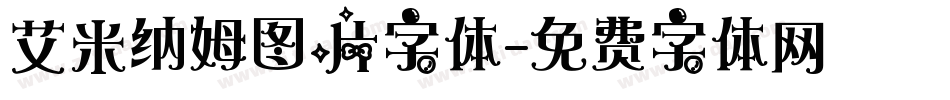 艾米纳姆图片字体字体转换
