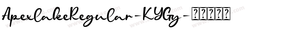 ApexlakeRegular-KYGy字体转换