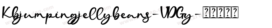 Kbjumpingjellybeans-VDGy字体转换
