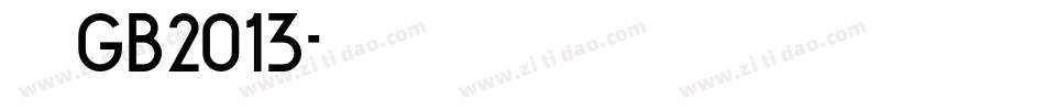 仿宋GB2013字体转换