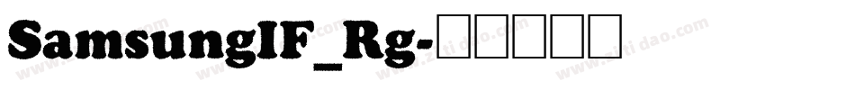 SamsungIF_Rg字体转换