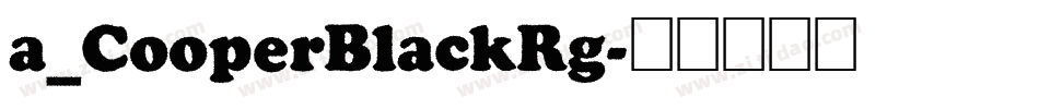 a_CooperBlackRg字体转换