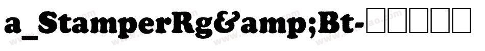 a_StamperRg&Bt字体转换