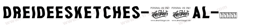Dreideesketches-44Al字体转换