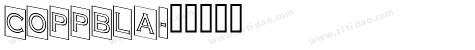 COPPBLA字体转换