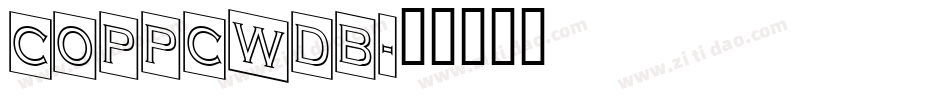 COPPCWDB字体转换