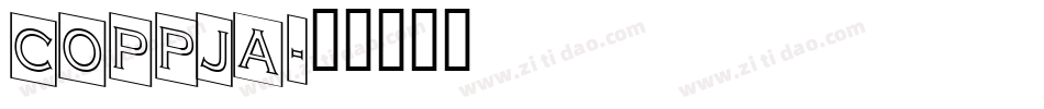 COPPJA字体转换
