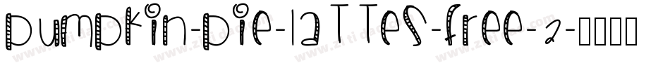 Pumpkin-Pie-Lattes-FREE-2字体转换