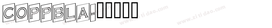 COPPBLA字体转换
