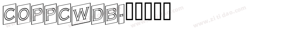 COPPCWDB字体转换