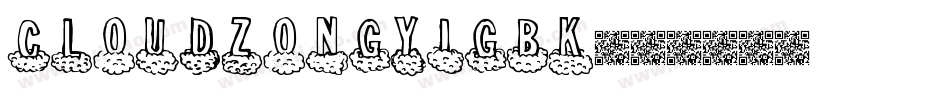 CloudZongYiGBK字体转换