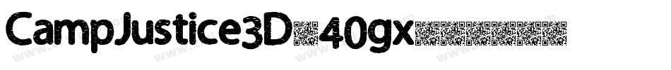CampJustice3D-40gx字体转换