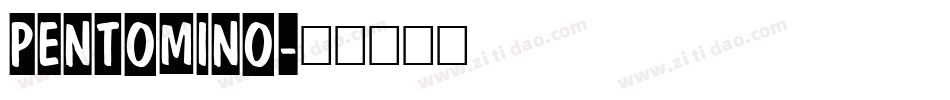 Pentomino字体转换
